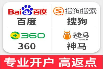 解析360信息流广告：一则广告带来的转化奇迹